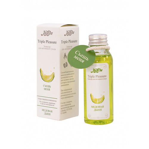 Эликсир для интимного ухода  Triple Pleasure  Медовая дыня 65 гр JULEJU 10227juleju купить в секс-шопе Сочи