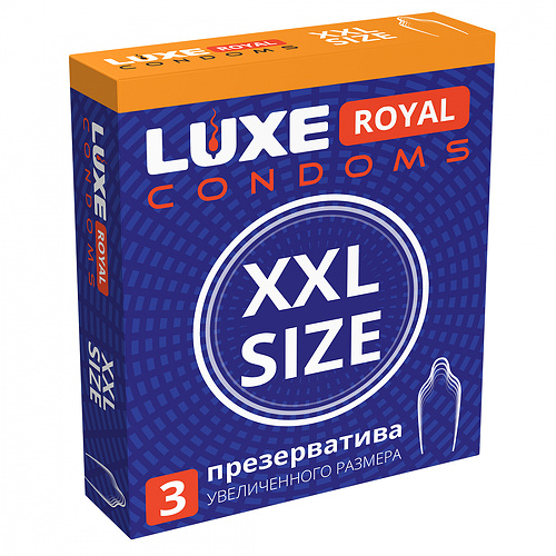Презервативы гладкие LUXE ROYAL XXL Size Luxe 13702lux купить в секс-шопе Сочи