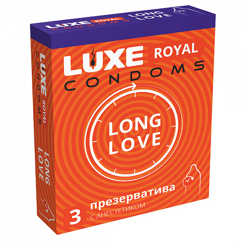 Презервативы гладкие продлевающие с добавлением анестетика LUXE ROYAL Long Love  13726lux купить в секс-шопе Сочи