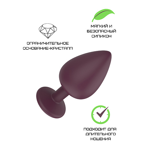 Темно-красная силиконовая пробка с прозрачным кристаллом S  3309-01 купить в секс-шопе Сочи