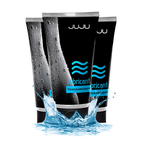Сет лубрикантов JUJU Увлажняющий, 3х50ml JUJU 714juju купить в секс-шопе Сочи
