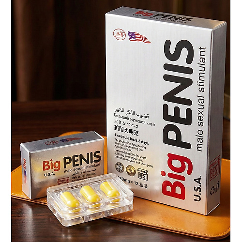 Биг пенис, 3 таблетки, препарат для мужской потенции.  bigpenis купить в секс-шопе Сочи