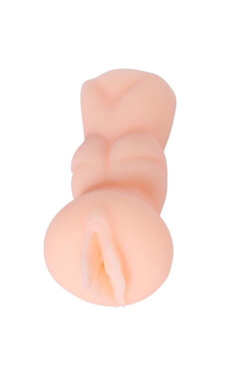 Мастурбатор Happy eggs  he-0010 купить в секс-шопе Сочи