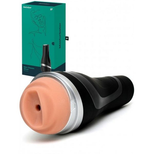 Мастурбатор Satisfyer Men Classic (Silver)  j80017-1 купить в секс-шопе Сочи