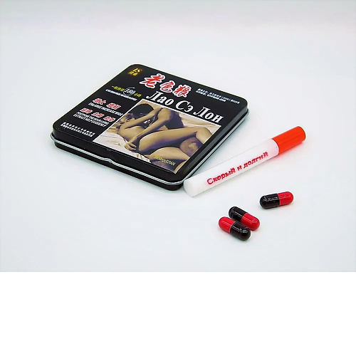 Лао Сэ Лон, 24 капсулы  laosl24 купить в секс-шопе Сочи