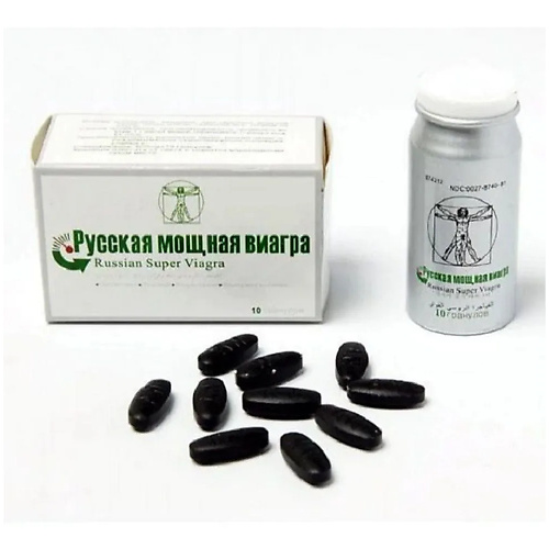 Русская мощная Виагра new, 10 таблеток  rmv10 купить в секс-шопе Сочи