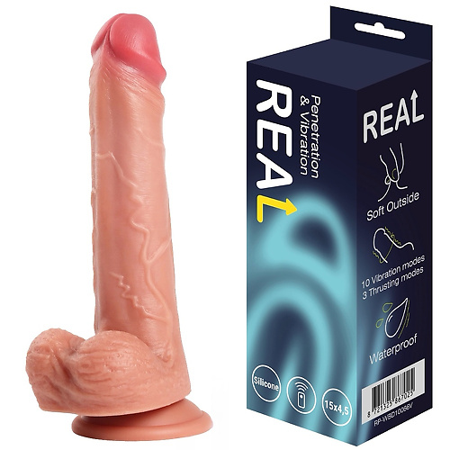 Реалистичный фаллоимитатор с функцией пенетрации и вибрации с дистанционным управлением 20,5см Real rp-wbd10066v купить в секс-шопе Сочи