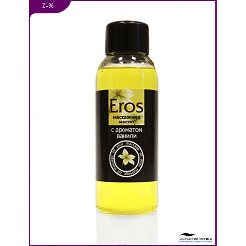 Массажное масло Eros (ваниль), 50 мл Биоритм z-96 купить в секс-шопе Сочи